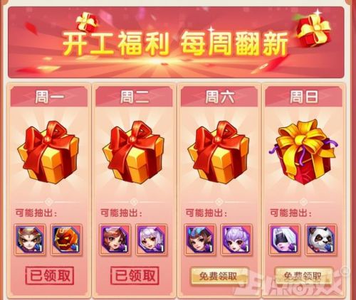 帝国时代手游版(帝国时代安卓手机完美移植版)插图43 帝国时代手游版(帝国时代安卓手机完美移植版)插图43