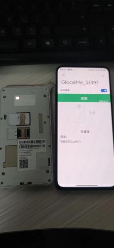 漫游超人(漫游超人多少钱一台)插图7 漫游超人(漫游超人多少钱一台)插图7