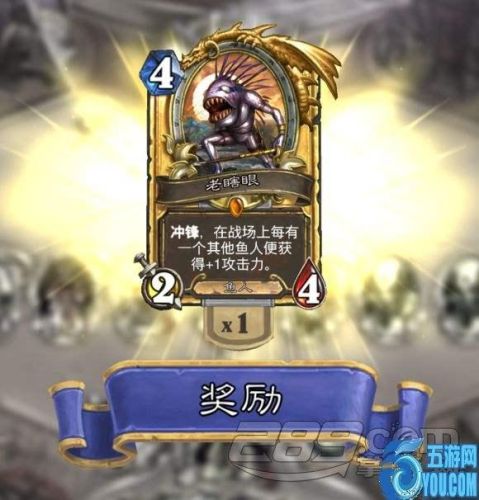 炉石传说隐藏任务1000金币(炉石传说术士卡组2023)