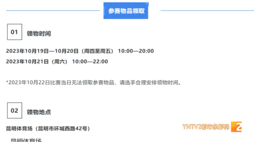 cdkey兑换码领取(CF端游2023cdk)插图7 cdkey兑换码领取(CF端游2023cdk)插图7