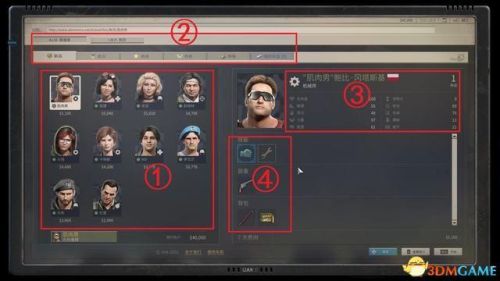 龙腾世纪3攻略(龙腾世纪3主角职业推荐)插图10