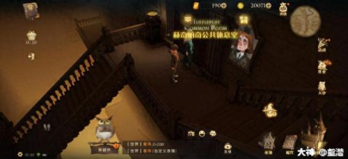 教授说起话来呼哧带喘(总是呼哧呼哧喘粗气怎么办)插图25