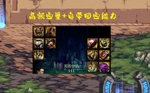 套装地下城(暗黑3塔拉夏地下城套装任务入口)插图 套装地下城(暗黑3塔拉夏地下城套装任务入口)插图