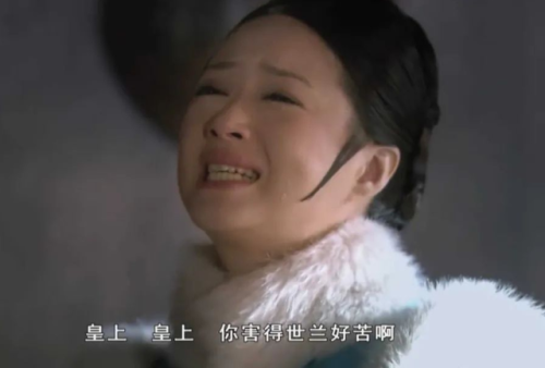 古妆剧排名前十榜(最好看十大古装电视剧)插图51 古妆剧排名前十榜(最好看十大古装电视剧)插图51