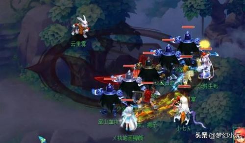 梦幻西游红孩儿副本详细攻略(红孩儿副本可以挂机吗)插图7 梦幻西游红孩儿副本详细攻略(红孩儿副本可以挂机吗)插图7