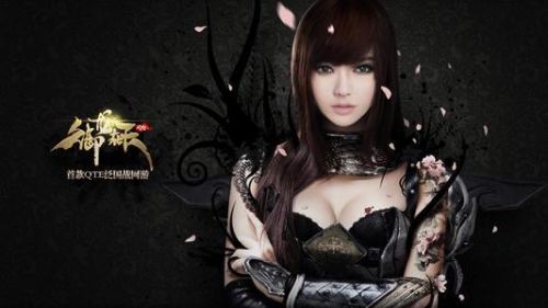 御龙在天手游职业选择(御龙在天手游紫色灵珠怎么获得)插图 御龙在天手游职业选择(御龙在天手游紫色灵珠怎么获得)插图