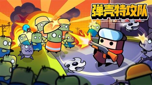 游戏排行榜(2023适合长期搬砖的游戏)