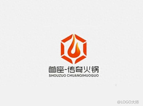 火焰元素(火焰元素哪里打)插图22