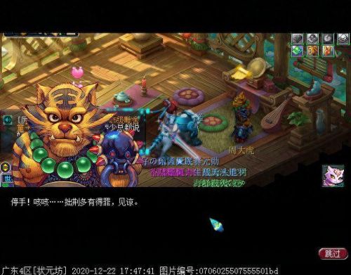 独玄琴之思(玄琴是什么意思)插图24