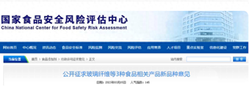 黑染料(染衣服的染料染色剂哪里买)插图1