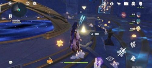 原神解开星象谜题(解开星象谜题第三关怎么过)插图2