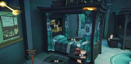 哈利波特四大学院详解(为什么老师不建议孩子读哈利波特)插图1