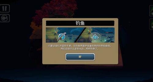 无需网络的单机手机游戏(纯单机不联网大型手游)插图58 无需网络的单机手机游戏(纯单机不联网大型手游)插图58