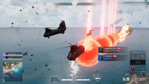 cf透视月影(穿越火线录像回放在哪)插图3