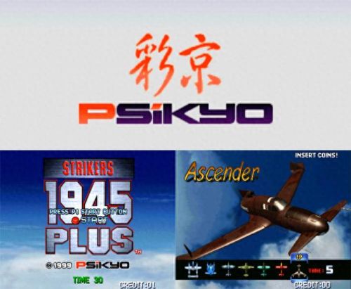 侠盗猎车罪恶都市秘籍大全飞机(侠盗猎车罪恶都市秘籍隐藏武器)插图8