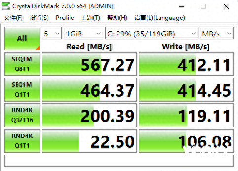 hp优盘格式化工具(hp 服务器硬盘格式化)插图19 hp优盘格式化工具(hp 服务器硬盘格式化)插图19