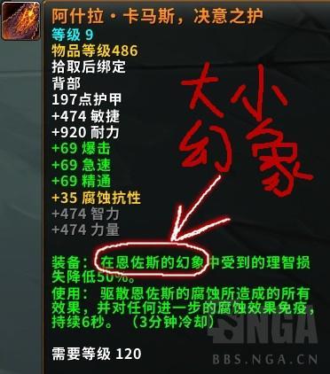 奥丹姆日常(魔兽奥丹姆怎么去)