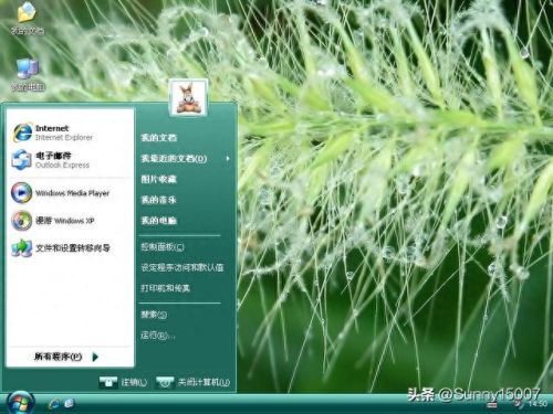 番茄花园主题(番茄花园主题包)插图17