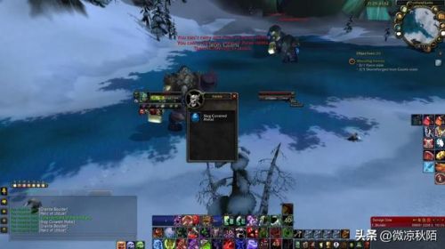 霍迪尔之子声望有什么用(肯瑞托声望任务一览)插图3