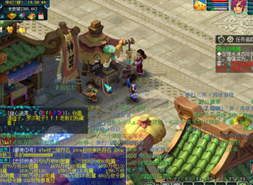 梦幻西游新区怎么赚钱(什么游戏一天稳入100)