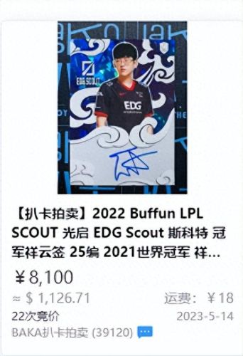 lol卡片(lol间歇性卡屏一秒)