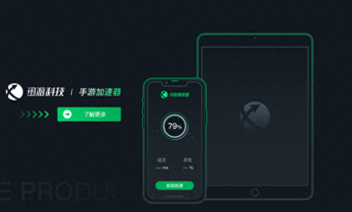 注册拳头账号(云顶之弈拳头注册账号)插图1