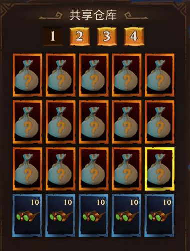 火炬之光3存档(火炬之光3神射手最强流派)插图6 火炬之光3存档(火炬之光3神射手最强流派)插图6