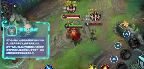 诺克萨斯之手连招口诀(2023金铲铲诺克萨斯诺手装备)