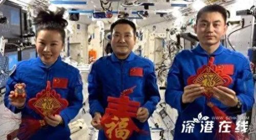 我的勇者天宫(我的勇者水天宫)插图 我的勇者天宫(我的勇者水天宫)插图