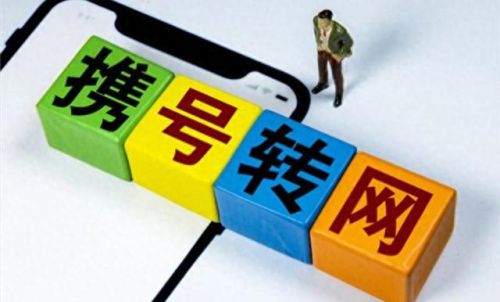 中国电信宽带费用(为什么不建议用宽带自带的光猫)插图8