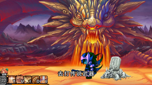 造梦西游三(造梦西游3卡bug刷等级)