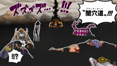 恶魔地狱(在地狱被恶魔折磨)插图3