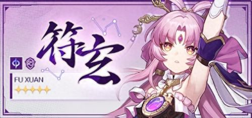 杰帕德(杰帕德遗器推荐)