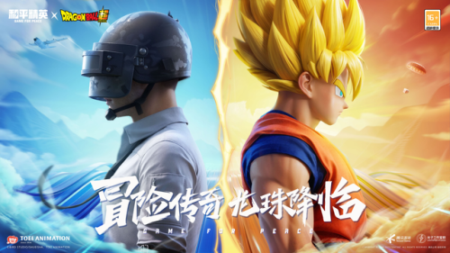 网易游戏排行榜前十名(steam最顶级的3a大作)插图3 网易游戏排行榜前十名(steam最顶级的3a大作)插图3