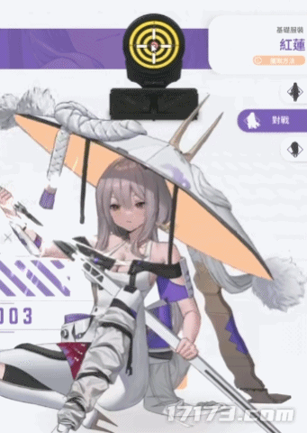 dnf手游延期(阿拉德之怒)插图18