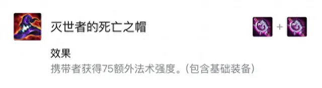 金铲铲之战丧尸没了(金铲铲之战是什么游戏)插图19 金铲铲之战丧尸没了(金铲铲之战是什么游戏)插图19