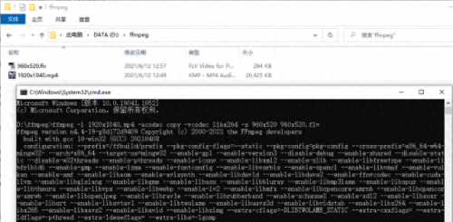 rmvb格式转换器mp4(rmvb免费转换mp4格式)插图4 rmvb格式转换器mp4(rmvb免费转换mp4格式)插图4