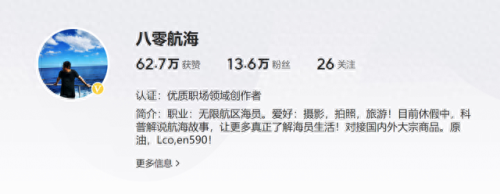 生活在海里真正的鱼(不是所有的鱼都生活在海里)插图1