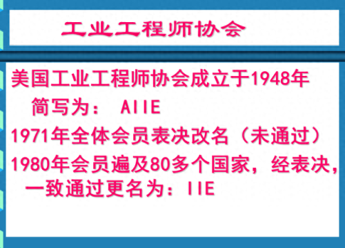 ie超人(ie浏览器闪退)插图18