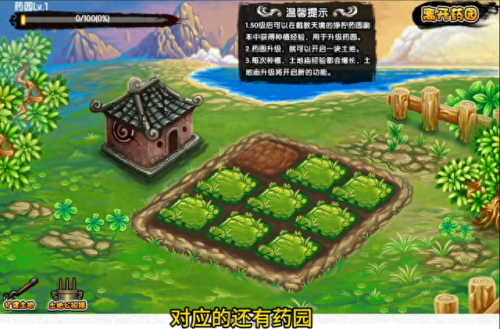 造梦西游3蜈蚣精图片(西游记的蜈蚣精图片)插图1 造梦西游3蜈蚣精图片(西游记的蜈蚣精图片)插图1