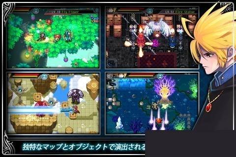 泽诺尼亚5(和艾诺迪亚4相似的rpg游戏)插图1 泽诺尼亚5(和艾诺迪亚4相似的rpg游戏)插图1