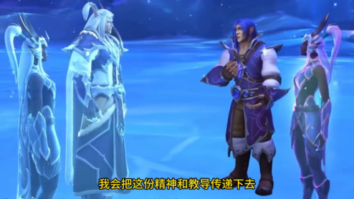 丝黛拉苟萨(魔兽世界最美角色排名)