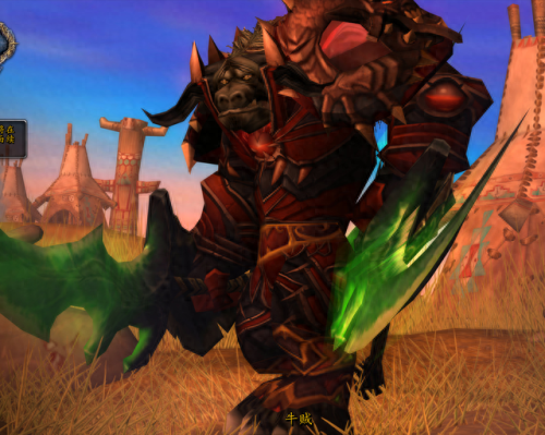 牛头人圣骑士(牛头人圣骑士是哪个版本)插图2