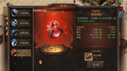 传奇打金手游排行榜第一名(道士召唤10个月灵的传奇手游)