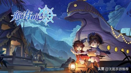 养成手游(卡牌手游)插图10