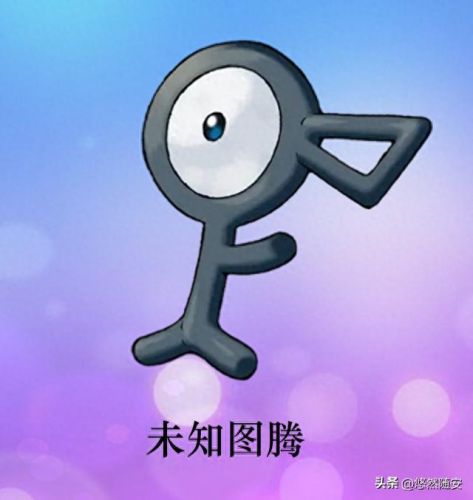 波克比几级进化(口袋妖怪魂银波克比几级进化好)