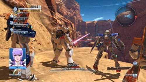 psv灵魂献祭(灵魂献祭)插图12