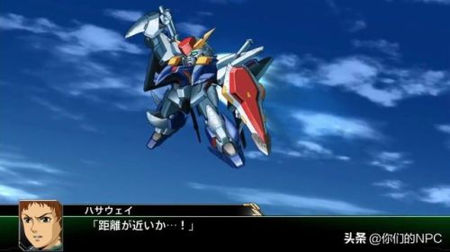 第二次超级机器人大战z破界篇(机战z破界篇机体排名)插图12