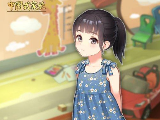 绝地求生国服(刺激战场国际服地铁逃生)插图16 绝地求生国服(刺激战场国际服地铁逃生)插图16