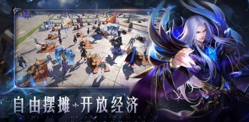 魔域手游满v无限魔石版(魔域小号满了花810魔石划算吗)